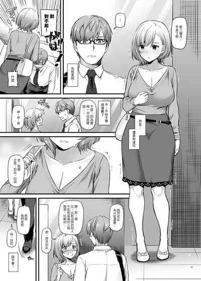 第31頁圖
