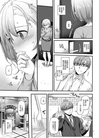 第47頁圖