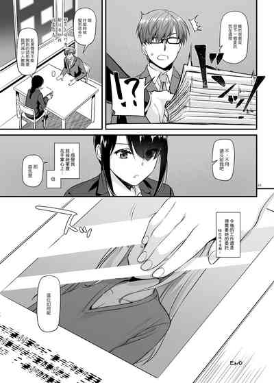第63頁圖