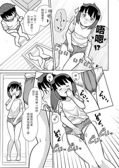 第11頁圖