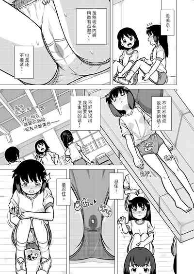第15頁圖