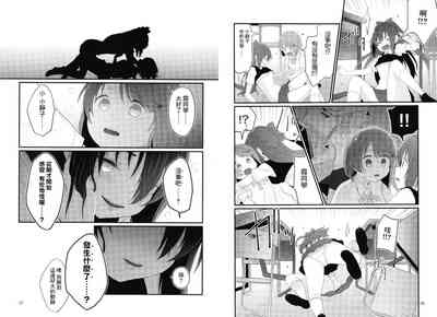 第19頁圖