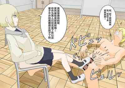 第31頁圖