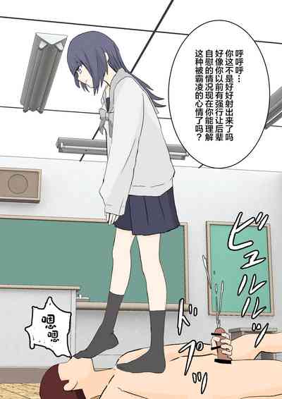 第55頁圖
