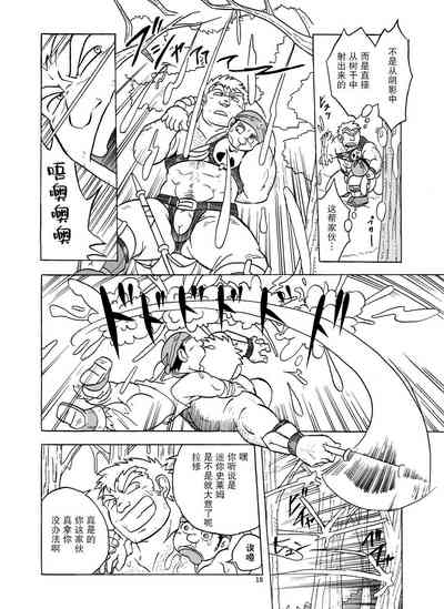 第19頁圖