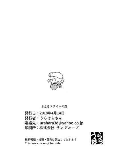 第39頁圖