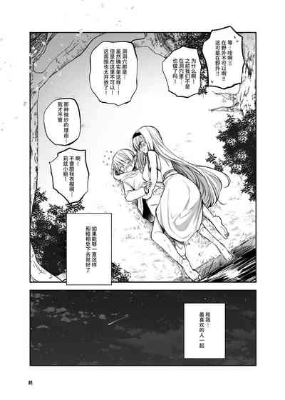 第31頁圖