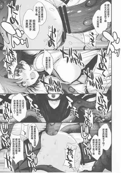 第23頁圖