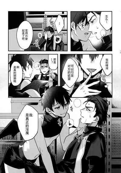 第11頁圖
