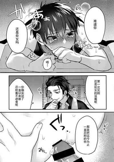 第27頁圖