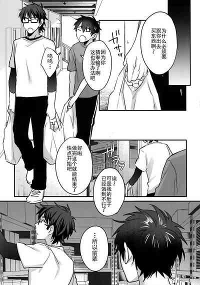 第43頁圖