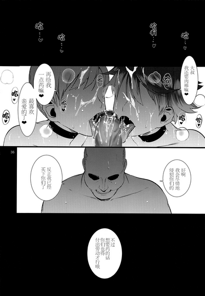 第35頁圖