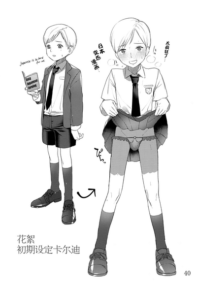 第39頁圖