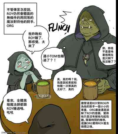 第3页图