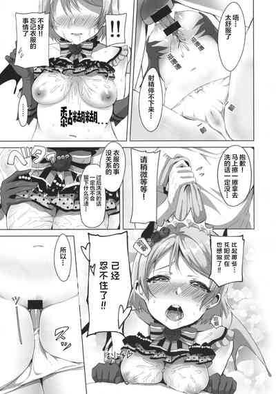 第15頁圖