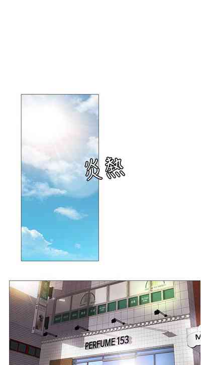第87頁圖