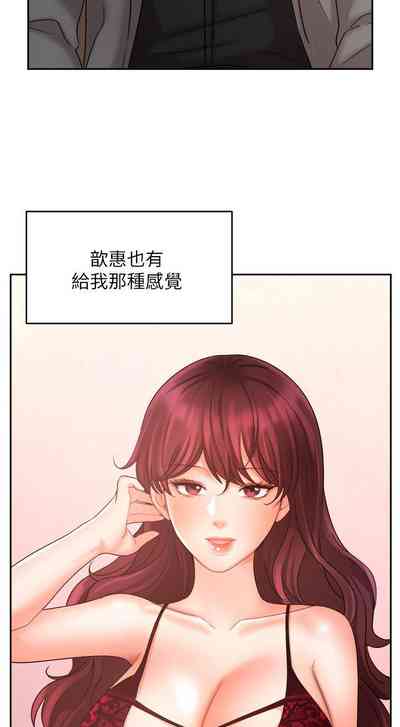 第279頁圖