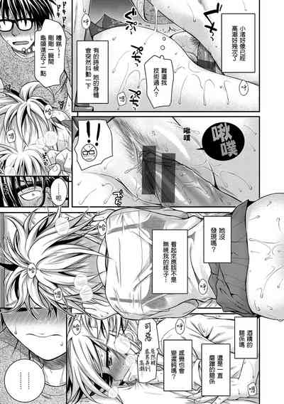 第103頁圖