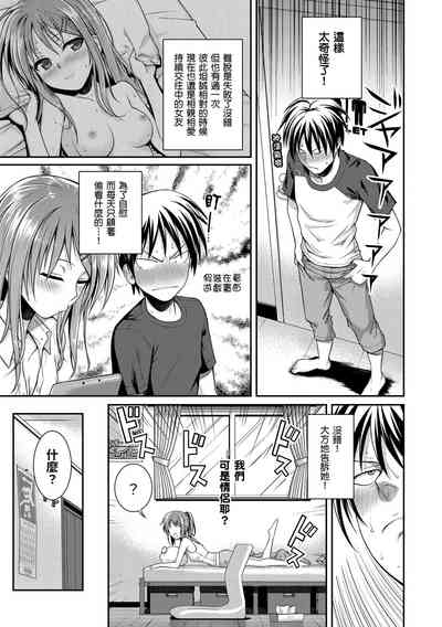 第115頁圖