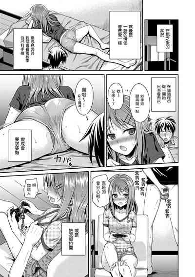 第119頁圖