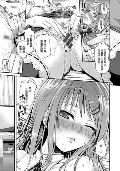 第123頁圖