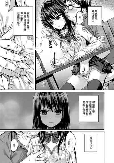 第139頁圖