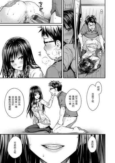 第151頁圖