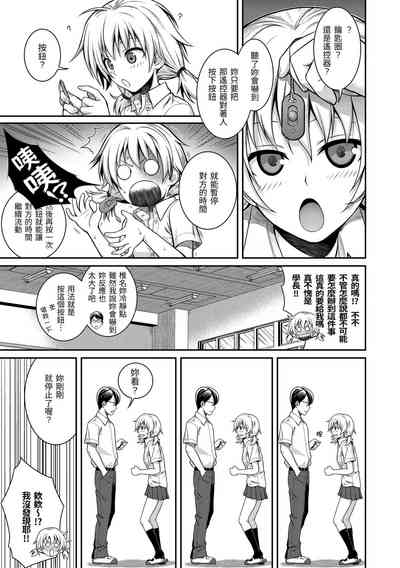 第175頁圖