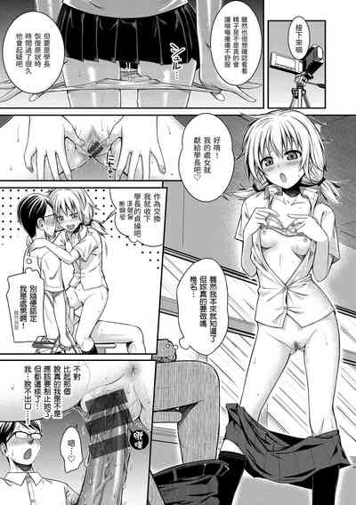 第183頁圖