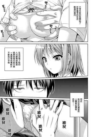 第191頁圖
