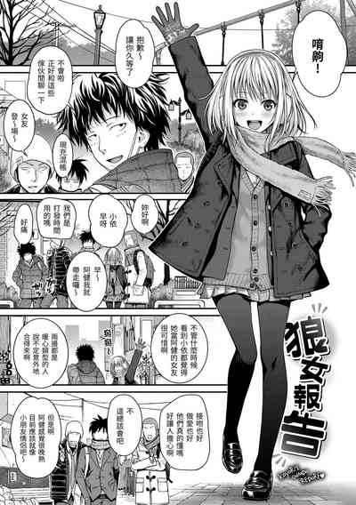 第19頁圖