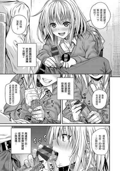 第31頁圖