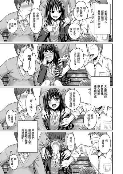 第47頁圖