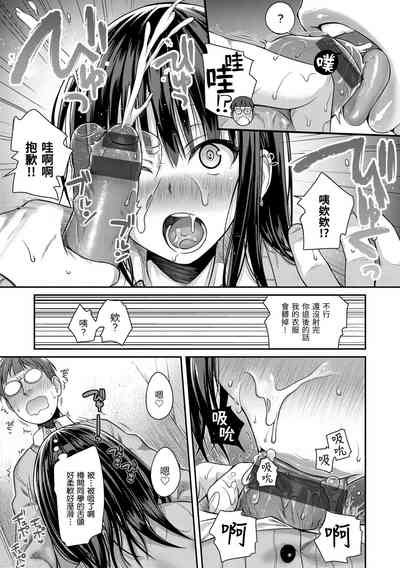 第59頁圖