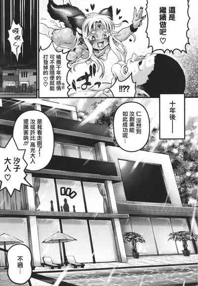 第107頁圖