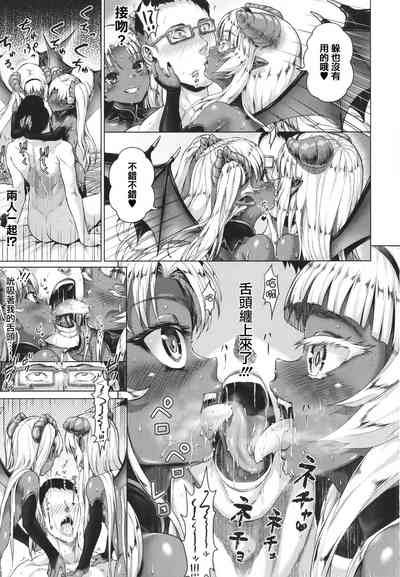 第115頁圖