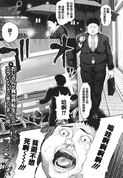 第139頁圖