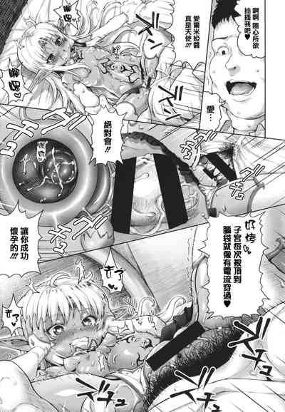 第163頁圖