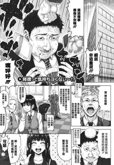 第179頁圖