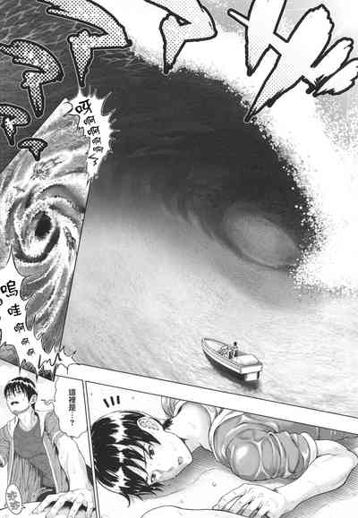 第23頁圖