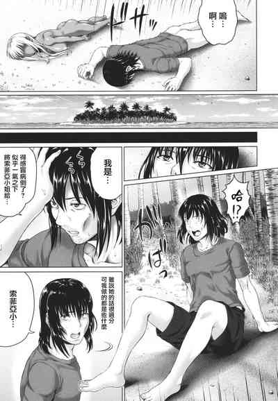 第43頁圖