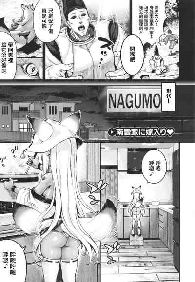 第71頁圖