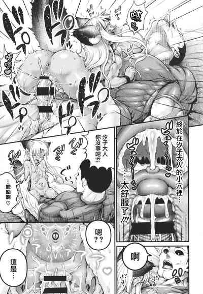 第95頁圖