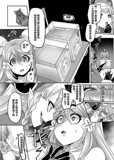 第15页图