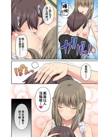 第15頁圖