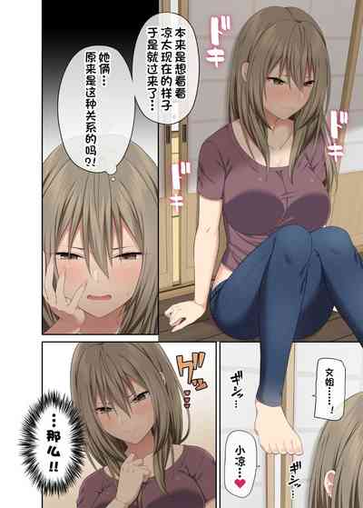 第27頁圖