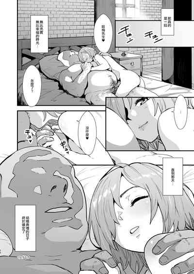 第27页图