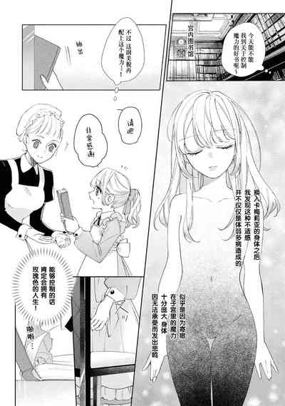 第11頁圖