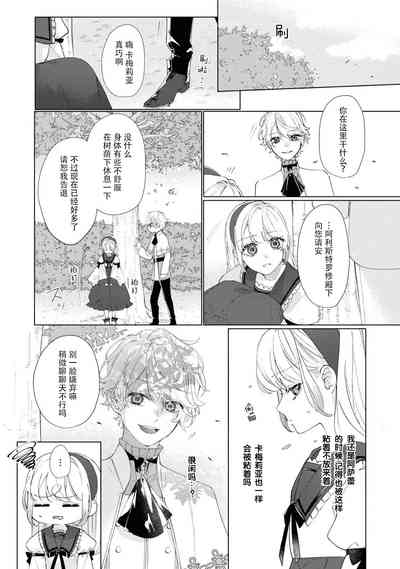 第19頁圖
