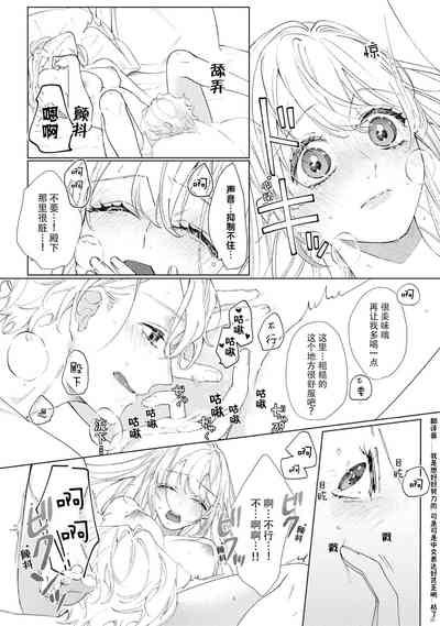 第31頁圖